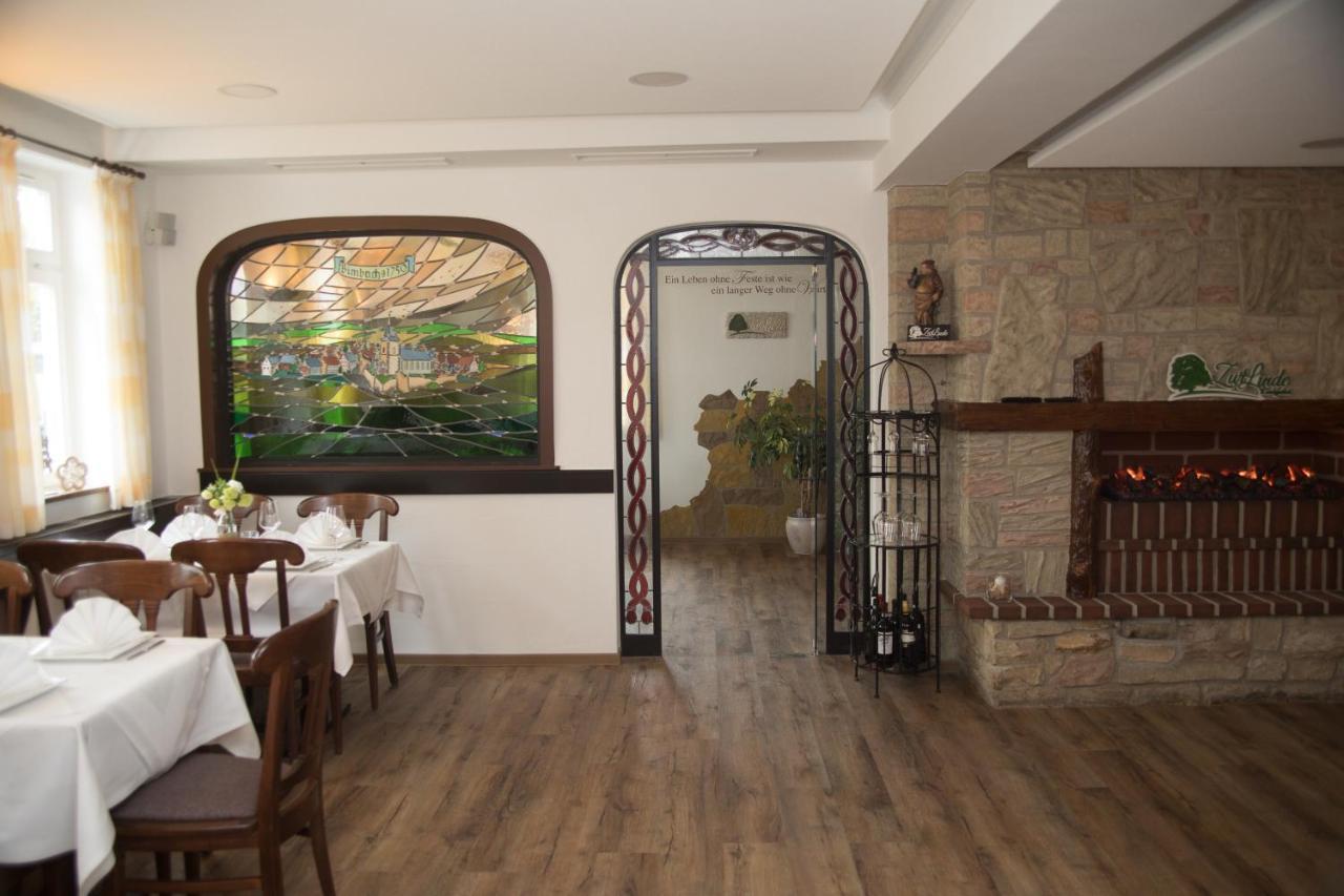 Landgasthof-Hotel Zur Linde Großenlüder Екстериор снимка